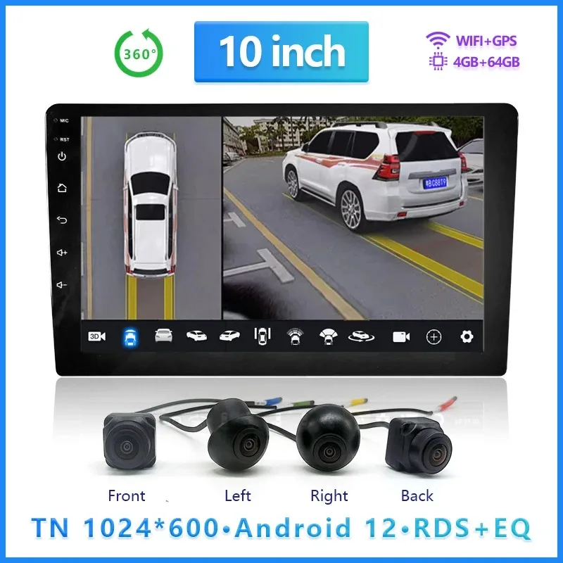 Фото BOSSCAR Android Автомобильный смарт-экран 7 9 10-дюймовый беспроводной Carplay и 360 градусов передняя левая правая задняя панорамная камера комбинированная №5