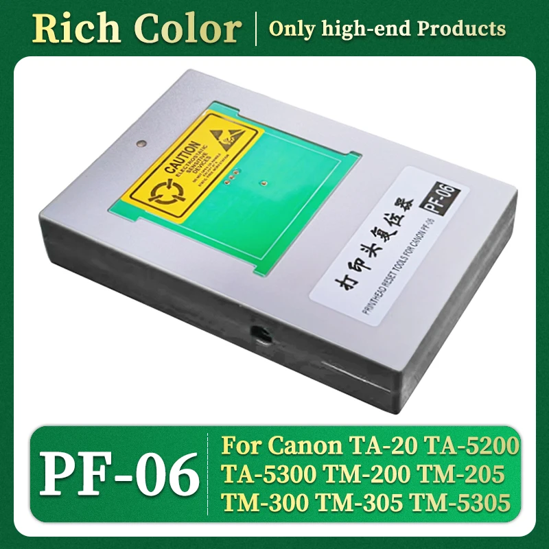 Инструменты сброса печатающей головки PF06 PF-06 для Canon TA-20 TA-5200 TA-5300 TM-200 TM-205 TM-300 TM-305