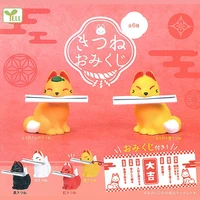yell original gashapon draw lots for the little fox series gachapon capsule toy doll model gift figures collect ornament