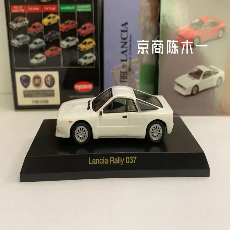 1/64 KYOSHO Lancia Rally 037 серия Коллекция литых под давлением сплавов декоративная модель