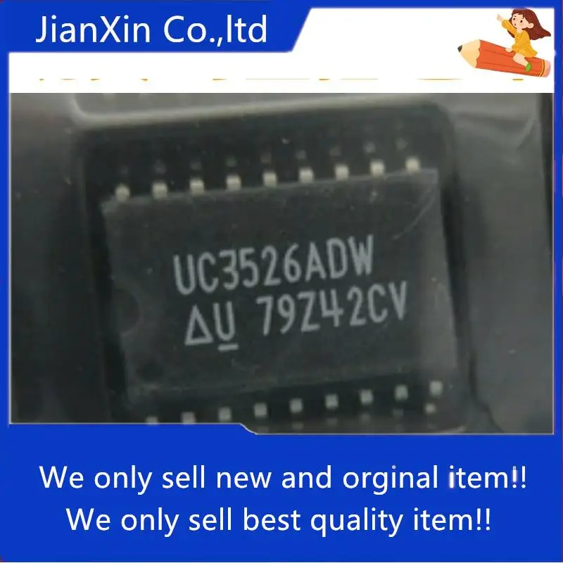 

10pcs 100% orginal new UC3526 UC3526ADW switch controller chip SMD SOP18