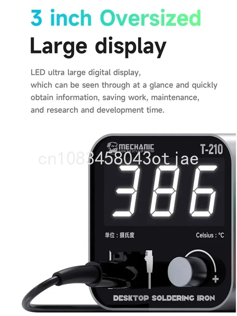 Механическая Подсветка большой дисплей интеллектуальная настольная паяльная