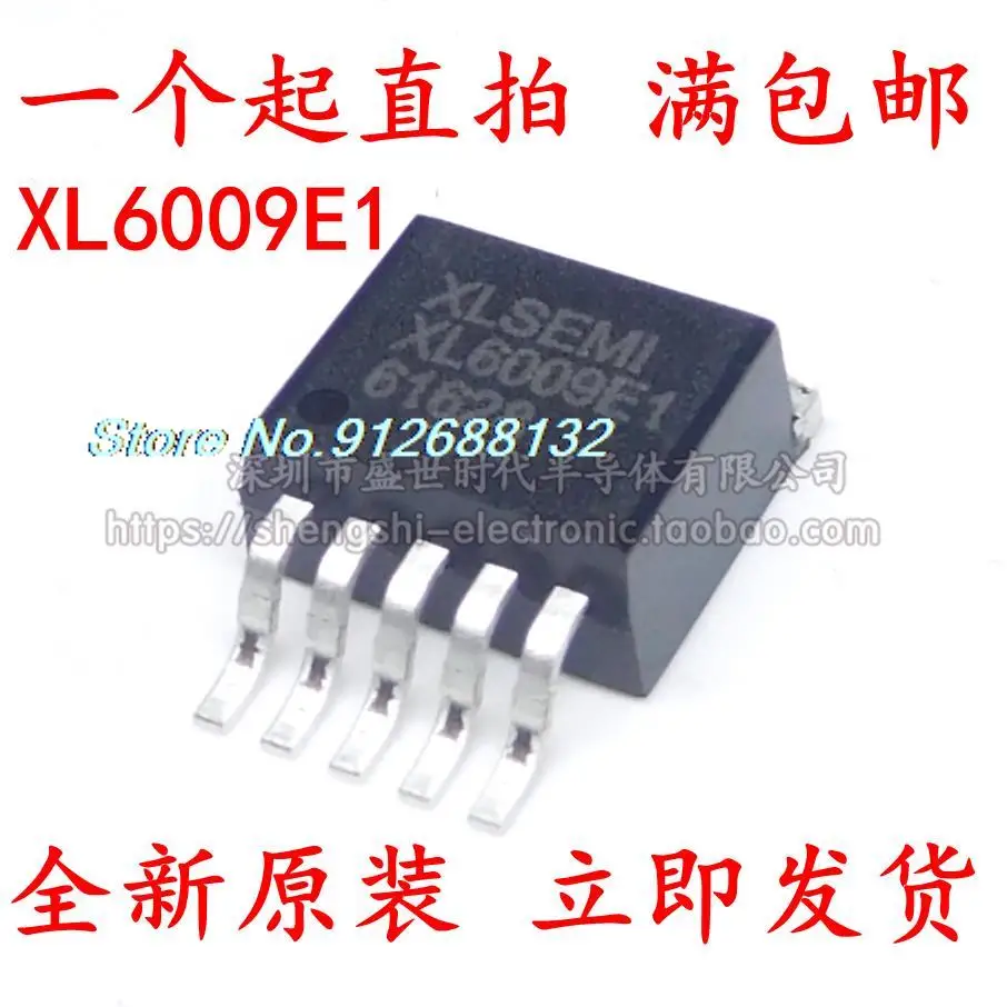 

10 шт./лот XL6009E1 60V 4A 400KHZ TO263-5L XL6009E1