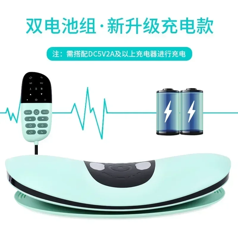 Массажер для поясницы Okayso умный электрический инструмент массажа позвоночника