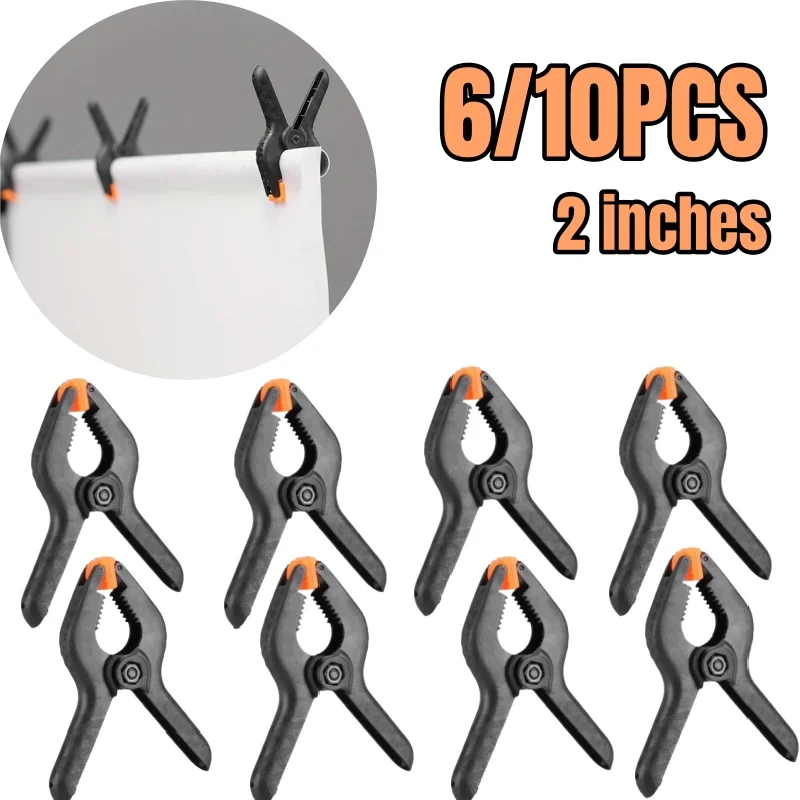 

Пружинные зажимы для дерева 2 дюйма 6/10 шт.