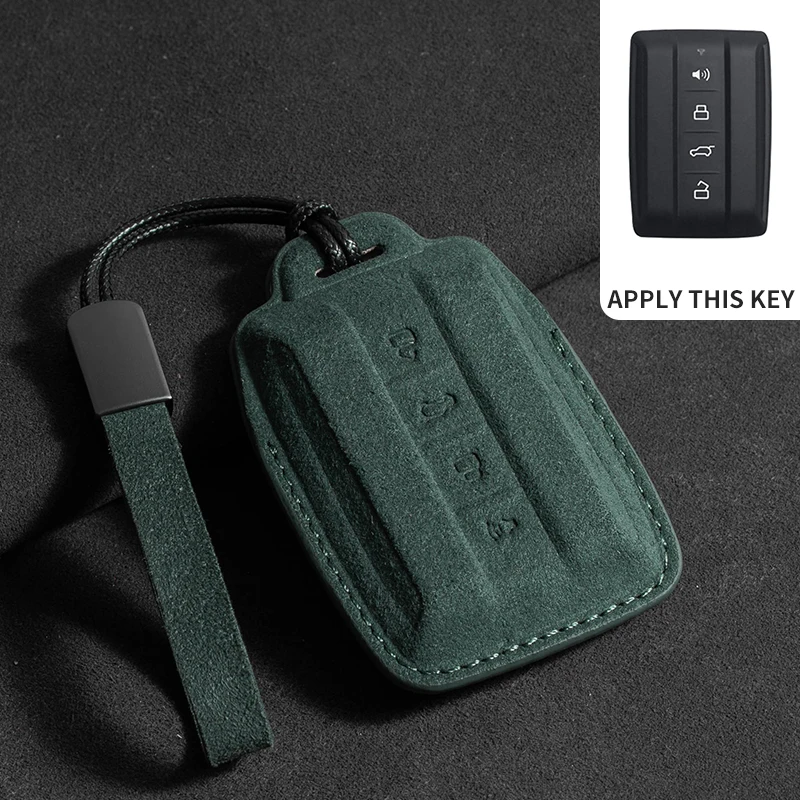 

Чехол для автомобильных ключей для Great Wall GWM WEY TANK 300 500 Tank300 Tank500, замшевый автомобильный брелок для TANK