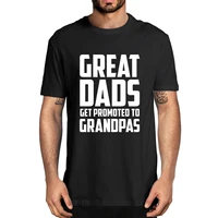 100 cotton if papa cant fix it were all screwed funny gift ideas for papa dad mens novelty oversized t shirt casual tops tee