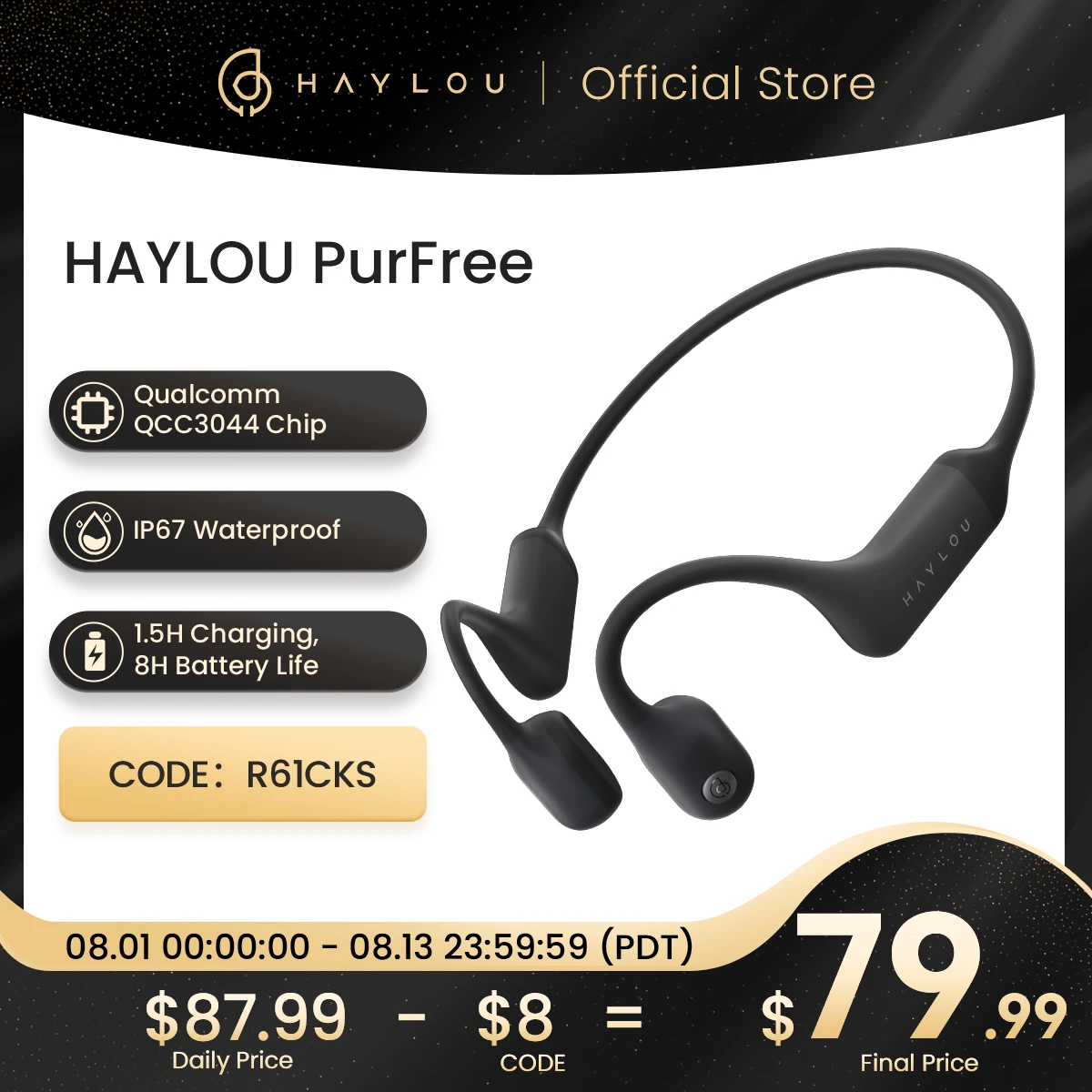 Haylou purfree bc01