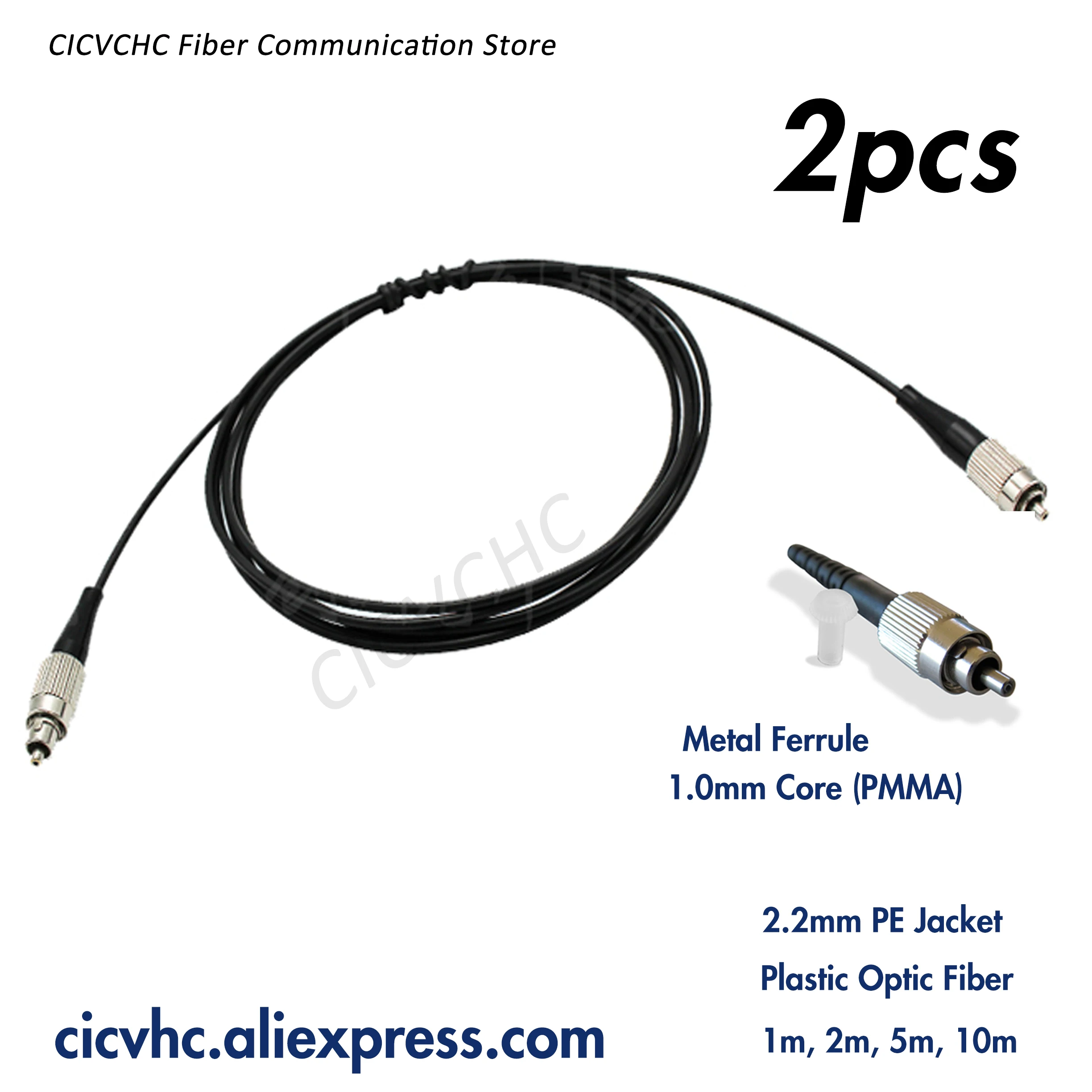2PCS FC-FC Jumper with POF (Plastic Optical Fiber) - 1mm PMMA core- Metal Connector- Industrial control/Servo/Medical