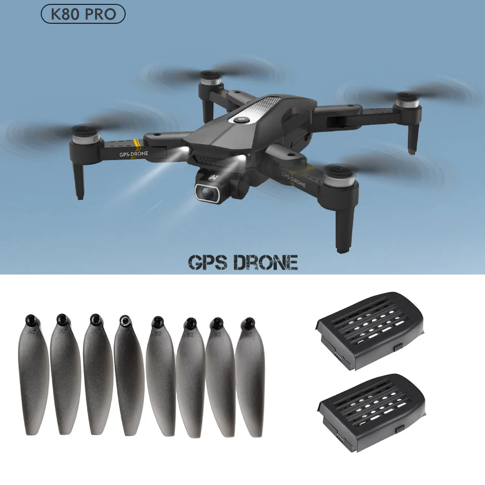 Квадрокоптер K80 PRO K80PRO, GPS, Wi-Fi, 2200 мАч