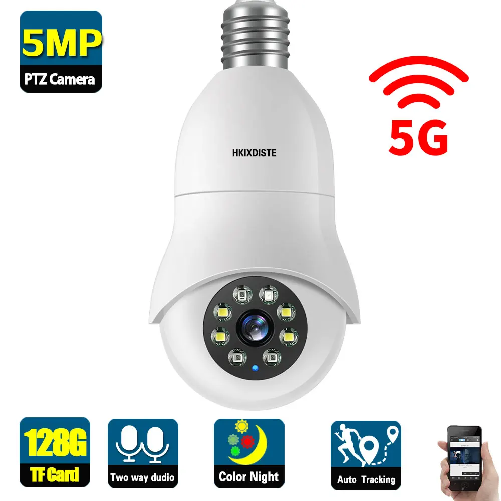 

IP-камера YIIoT с лампочкой 5 МП, E27, Wi-Fi, PTZ, ночное видение