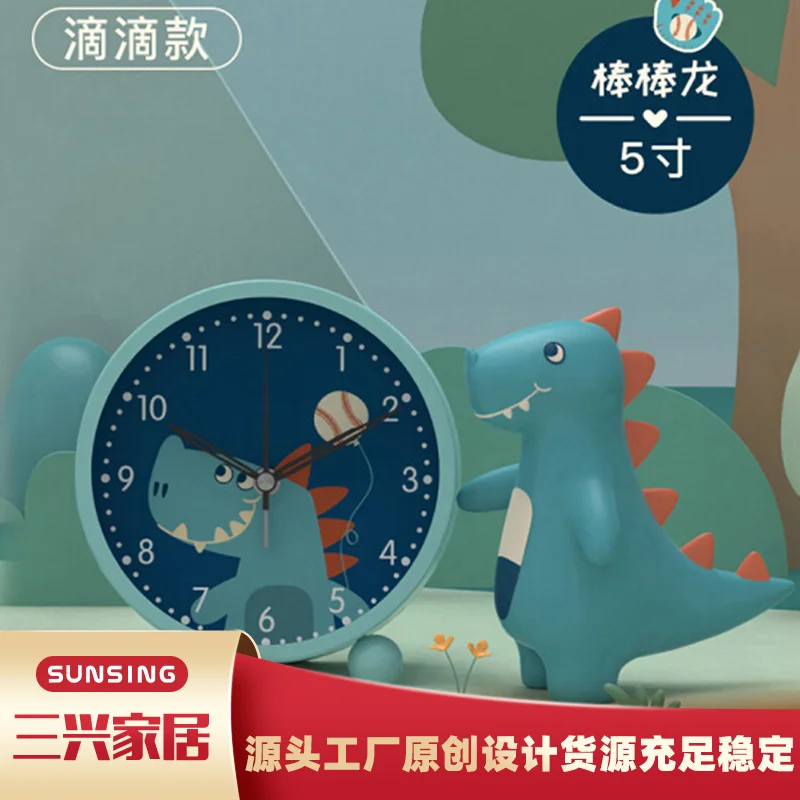 

Creative and Cute Children's Alarm Clock Wall Clocks Modern Living Room Wall Clocks Cartoon Wall Clocks for KidS Wall Clocks