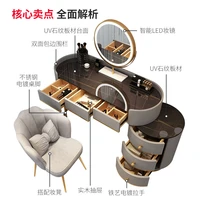 modern minimalist leather dressers for bedroom furniture designer light luxury household bedroom dressing table vanity set