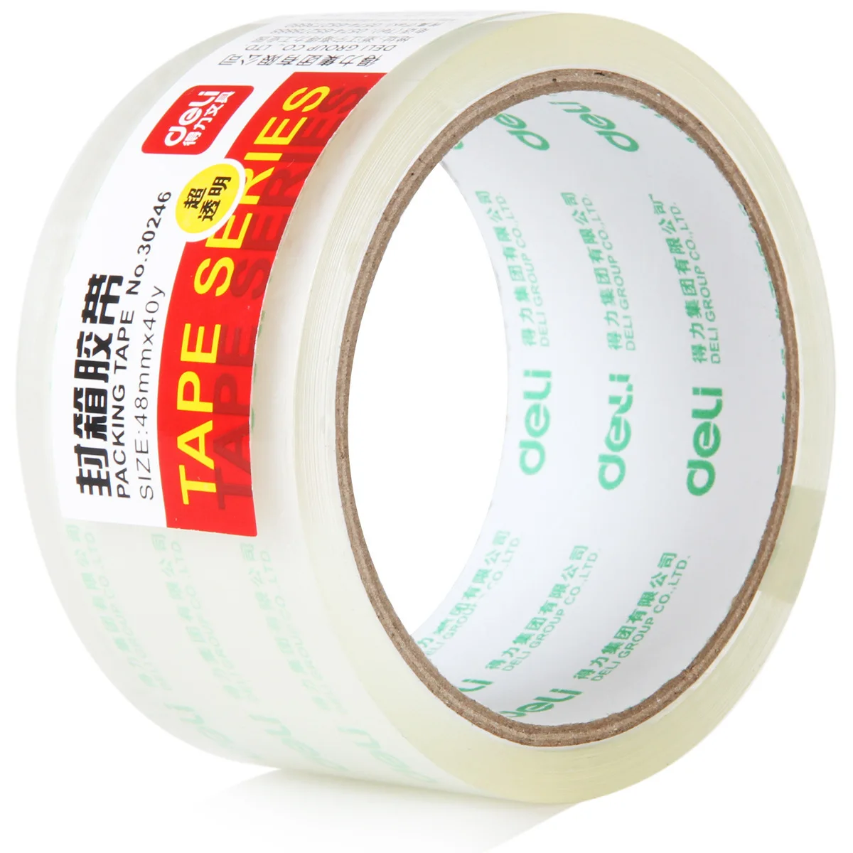 

Tape Business 48yx40mm Supermarket Packing Deli Packing 30246 Brand Tape Carton Tape Sealing Supplies Small Tape Transparent