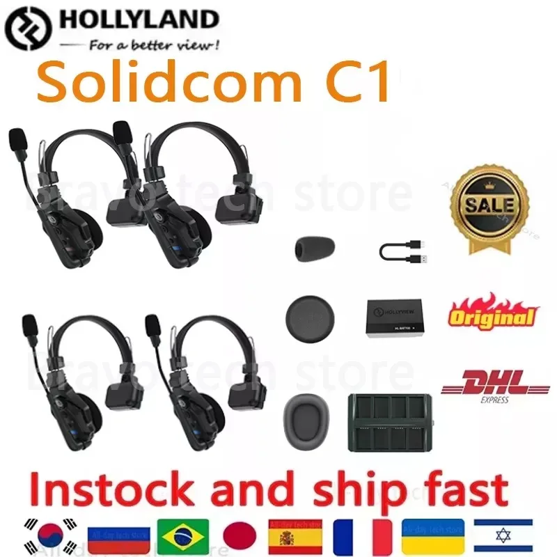 Hollyland Solidcom C1 Беспроводная связь по внутренней связи гарнитура с дистанционным