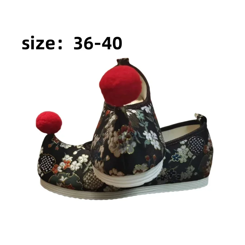 Vocaloid Miku Косплей Костюм Аниме Парик Китайский Стиль Маленький Зомби Хэллоуин