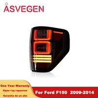 led tail lights for ford f150 taillight 2009 2014 car accessories drl dynamic turn signal lamps fog brake reverse light