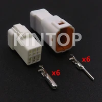 1 set 6 pins automobile electrical connector 06t jwpf vsle d 06r jwpf vsle d car small power electric wire socket
