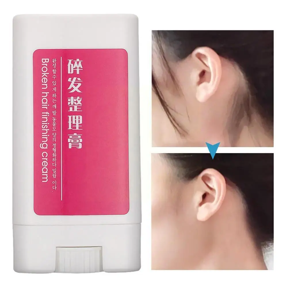 

Палочка для укладки волос с контролем замыкания, гель для фиксации лески, инструмент для воска, гладкая палочка для стайлинга, жирная, сильн...