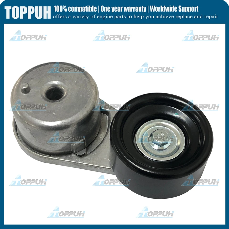 6689611 Новый натяжитель ремня для погрузчика S100 T110 S450 S130 S150 3650 5600 5610