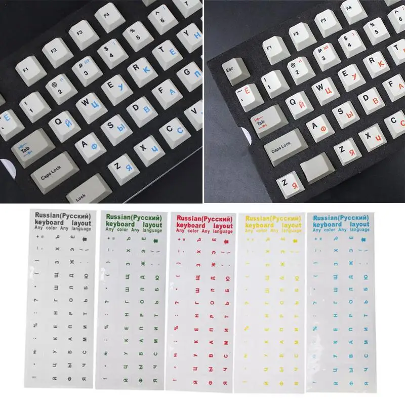 

Russian Letters Keyboard Stickers for Notebook Computer Desktop Keyboard cover covers Russia sticker A4P9