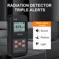 Дозиметры#1