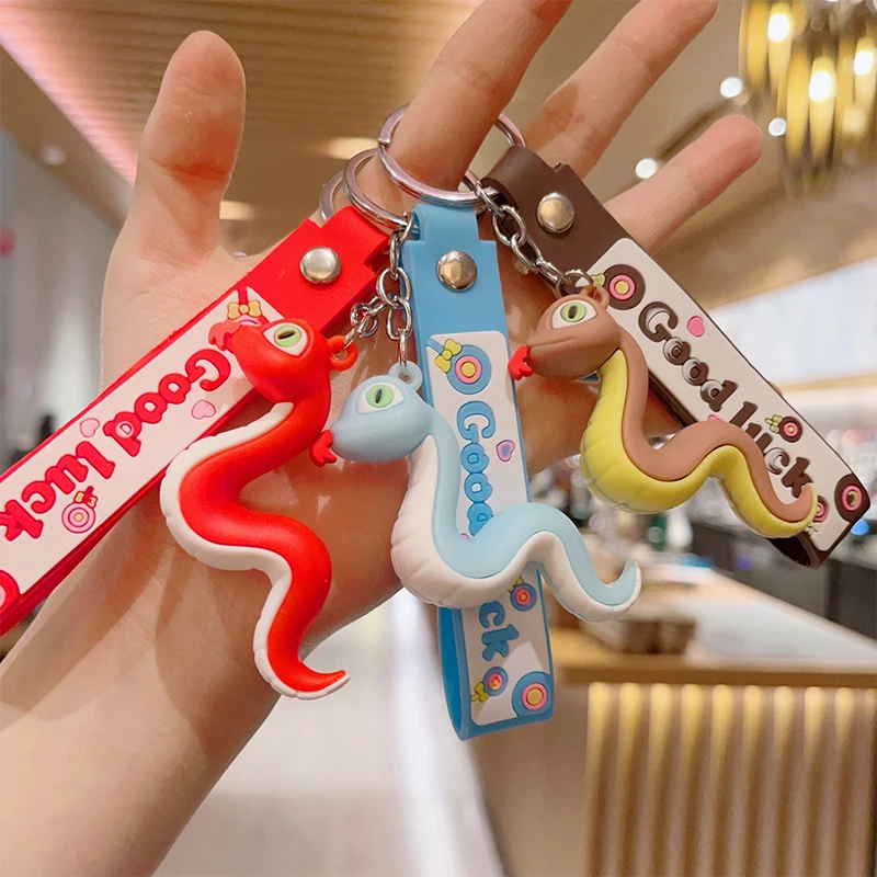 Брелок с подвеской в виде змеи на Новый год подарок ювелирные изделия рюкзак