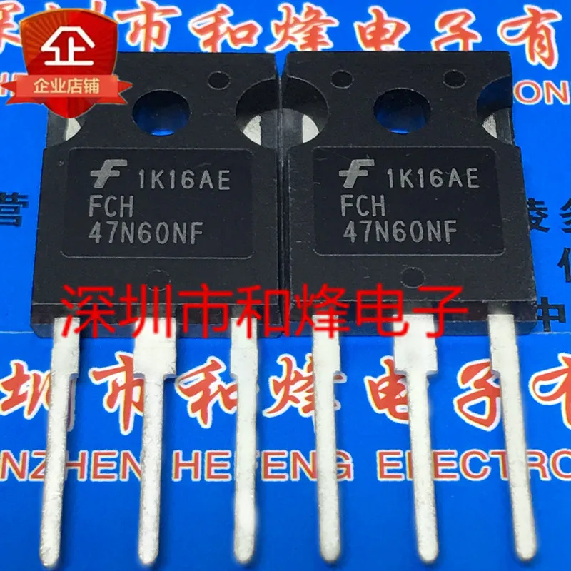 

Free shipping FCH47N60NF TO-247 600V 47A 10PCS