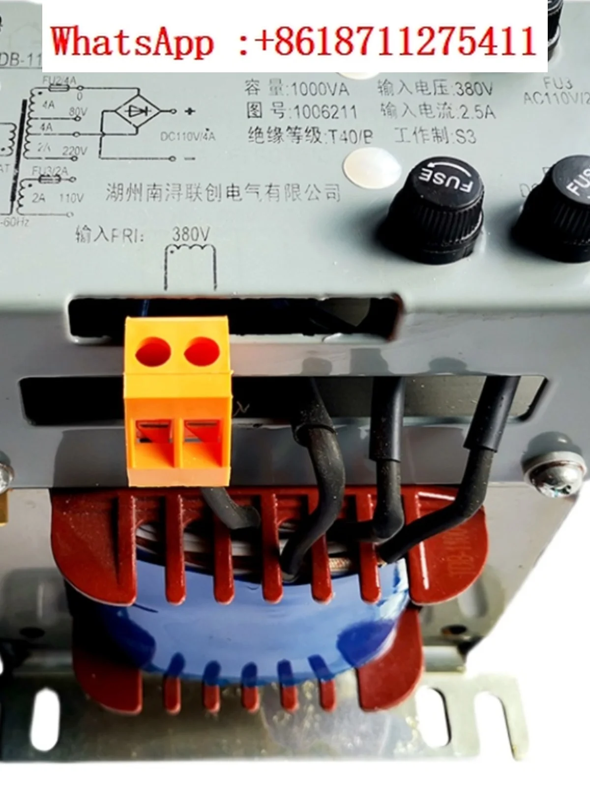 Шкаф управления лифтом специальный трансформатор выходное напряжение 80/440/220/DC110