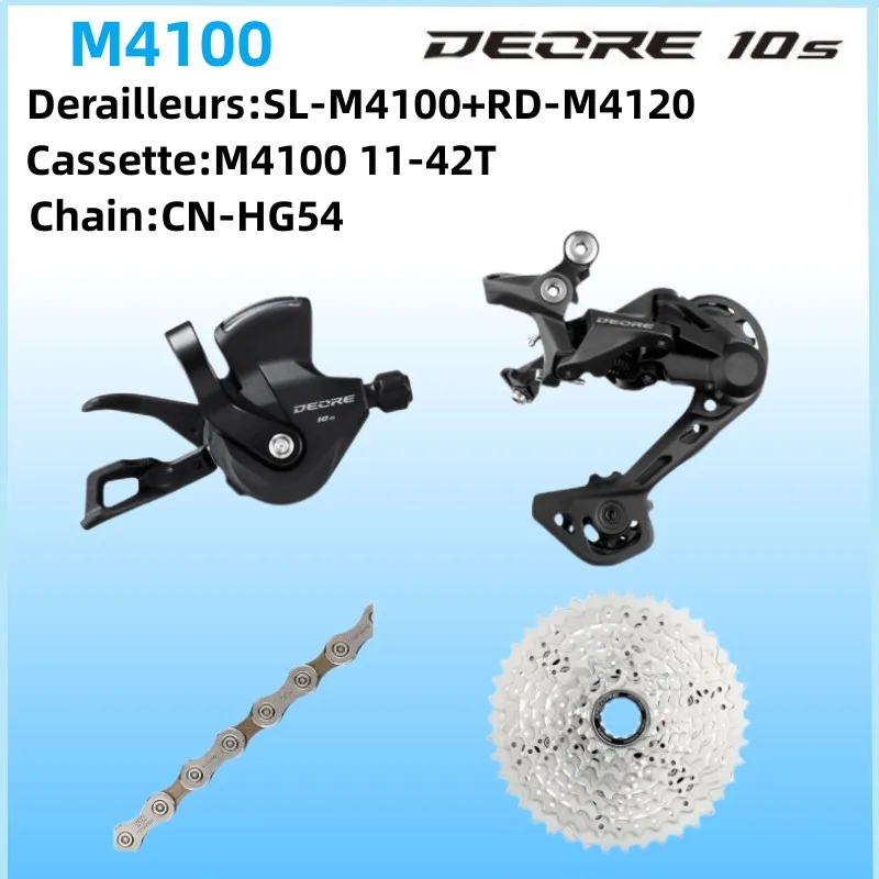 

DEORE M4100 10v Groupset M4100 переключатель передач M4100 кассета 10-42T звездочка и задний переключатель M4120 с цепью HG54 10-скоростной