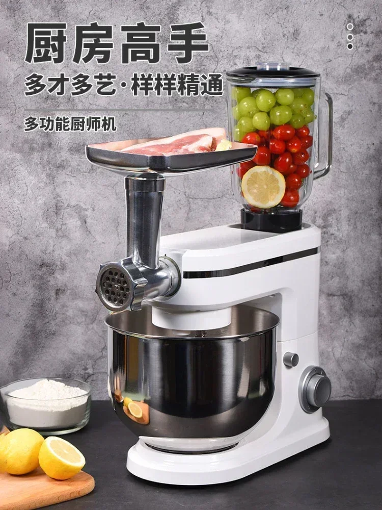 Small Home Automatic Kitchen Machine 220V Bread Mixer Dough Aid Commercial Stand Spiral Robot Cake.Stand