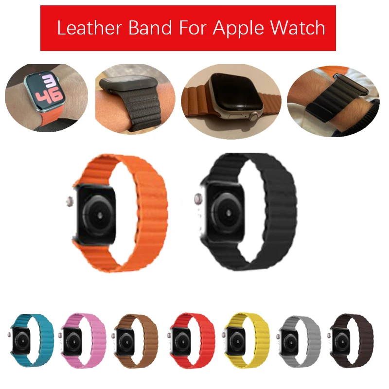 

Ремешок кожаный магнитный для apple watch band 44 40 мм 41 мм 45 мм 42 мм, умный Браслет для iWatch Series 3 4 5 6 se 7 40 мм 44 мм