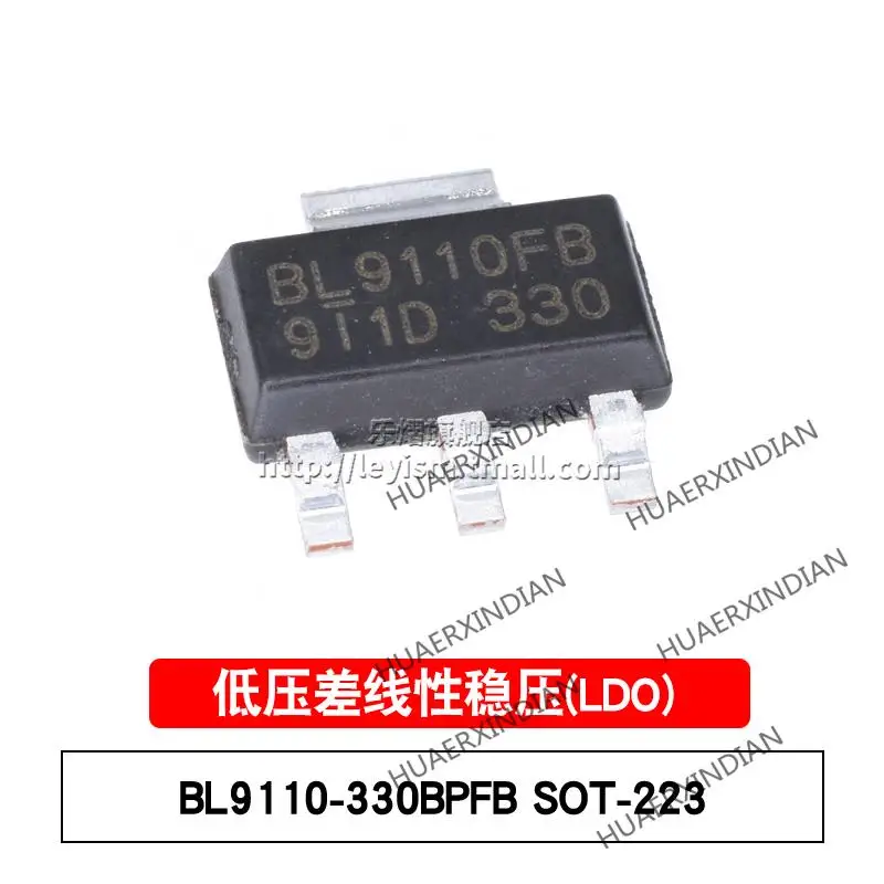 

10 шт./лот новый оригинальный BL9110-330BPFB Тип BL9110FB SOT-223 в наличии