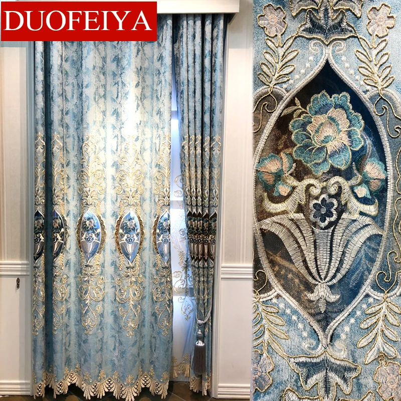 

High-end Blue Embroidered Thickened Blackout Curtains for Living Room Bedroom Balcony Bay Window Custom Finished Screens