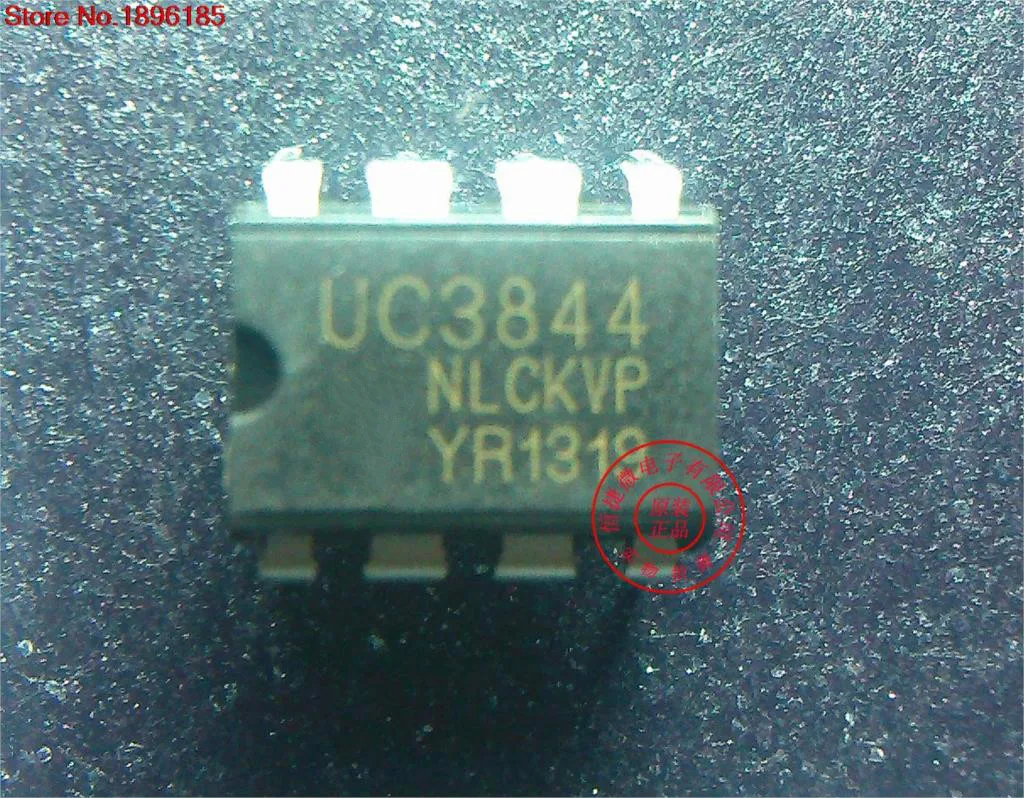 5 шт. UC3844BNG UC3844N UC3844 DIP8