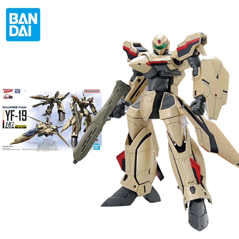 Bandai оригинальная супер мерная крепость Macross аниме HG 1/100 PLUS YF-19 экшн-фигурка для детей