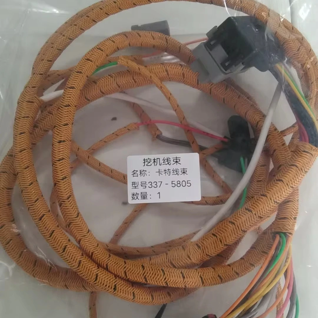 ISUNO M316D M318D MH M322D 3375805 жгуты двигателя