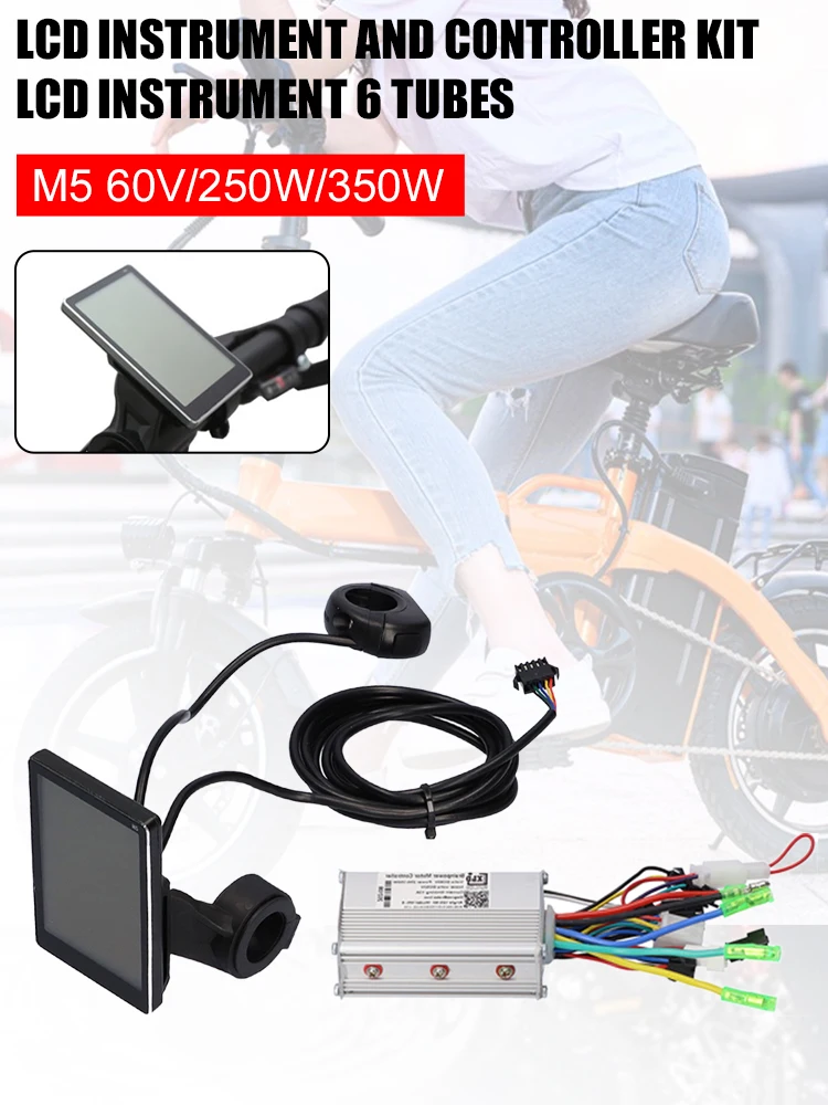 

60V 250W/350W Electric Bicycle Controller Brushless with LCD Display Waterproof E-Bike Electric Scooter Brushless Controller