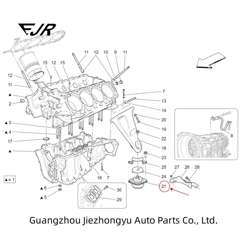 226572 225839 186908 269817 225039 для Maserati GranCabrio, GranTurismo, Quattroporte: прокладка двигателя и клей для крепления. (art.: 3920dab255faa) - 3920dab255faa