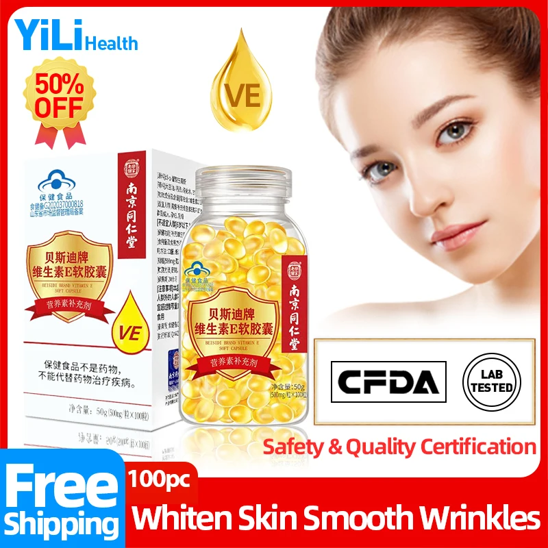 

Beauty Collagen Capsules Whitening Supplement Pills Antioxidant Tablets Wrinkles Removal Anti Aging Vitamin E CFDA Approved