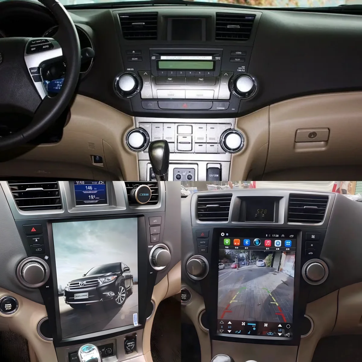 256G Carplay Android автомобильный радиоприемник 2 Din стереоприемник для Toyota Highlander 2009 2010 2011