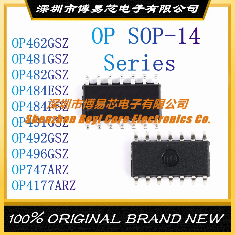 OP462GSZ OP481GSZ OP482GSZ op484191920-op484fsz OP491GSZ OP492GSZ OP496GSZ OP747ARZ OP4177ARZ SOP-14 операционный усилитель IC-чип