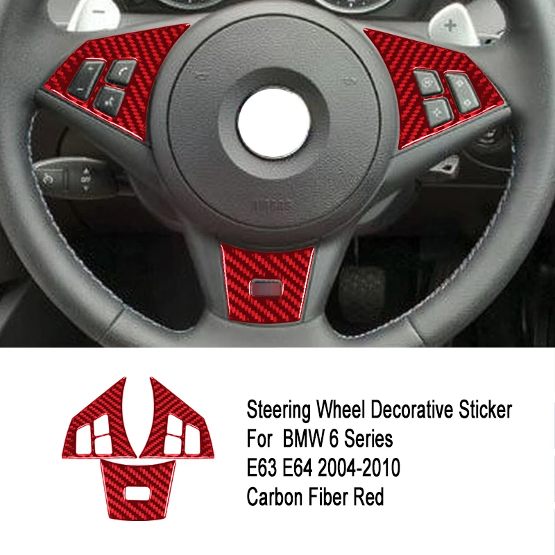 Автомобильная наклейка на руль для BMW 6 серии E63 E64 2004 2005 2006 2007 2008 2009 2010 из углеродного волокна, отделка салона, тюнинг