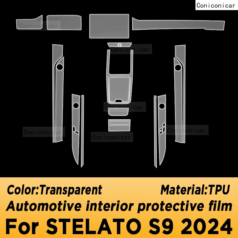 Для STELATO S9 2024 салон автомобиля центральная консоль прозрачная защитная пленка из