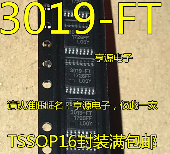 

10pieces SI3019-FT SI3019-FF SI3019 3019-FT TSSOP-16 SI3019-FS SOP16 New and original