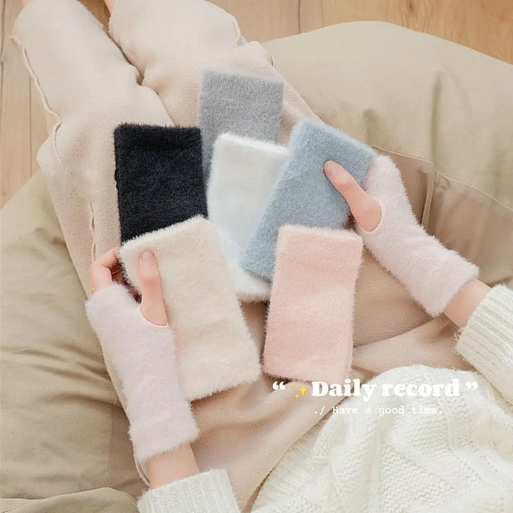 

Winter Women Half Finger Gloves Soft Comfortable Imitation Mink Fleece Gloves Korean Style Fashion Mittens