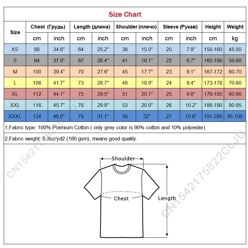 Забавная Винтажная футболка с рисунком проснувшись сексуальная Как ад снова