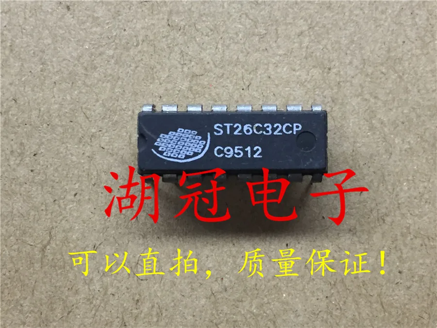 

10 шт. Оригинальный Новый ST26C32CP DIP встроенный IC