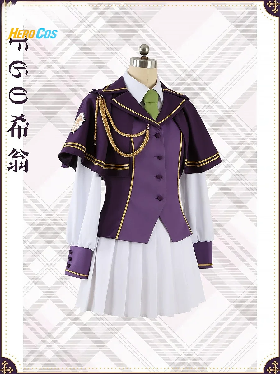 Фото Костюм для косплея Сион Элтнам Сокарис из Fate/Grand Order, полный комплект, униформа для Хэллоуина и карнавала, аниме-одежда, HERO Cos №2