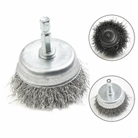 1pc 50mm2inch steel wire wheel brush for drill rotary tool metal rust removal polishing drill brushes power tool accessories